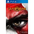 God of War III Remastered PS4